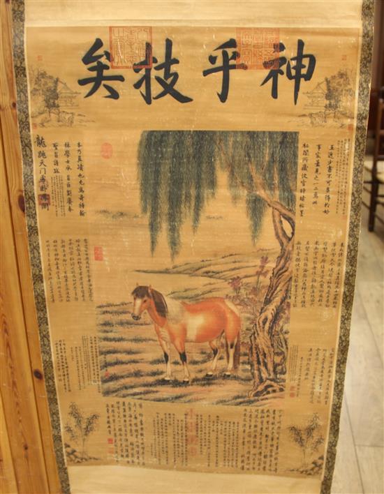 A Chinese scroll, after Castiglione